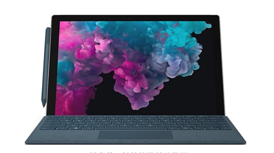 盐亭从 Mac 切换到 Microsoft Surface